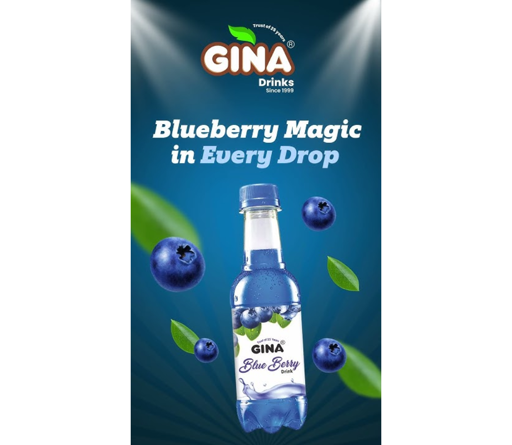 Gina Blue Berry Drink Bottle