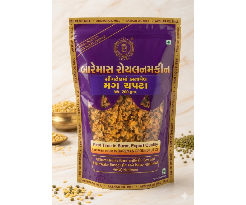 Mag Chapta