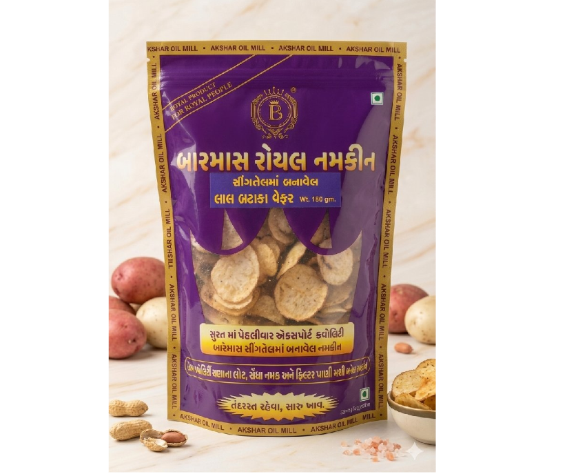 Lal Bataka Wafer