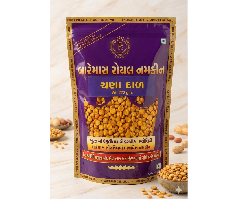 Chana Dal