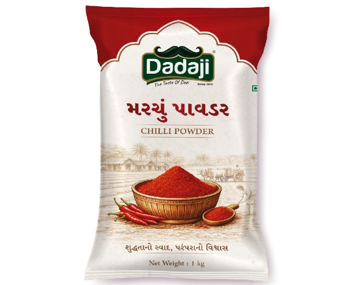 Medium mirch powder