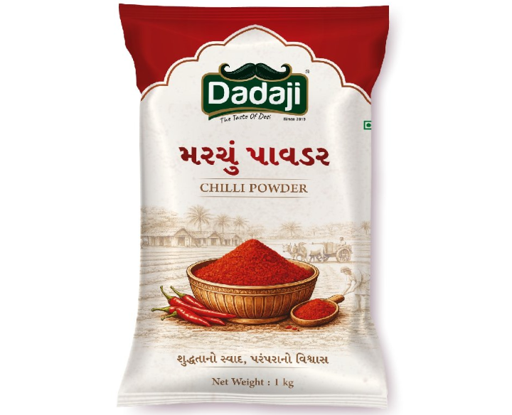 Kashmiri mirch powder