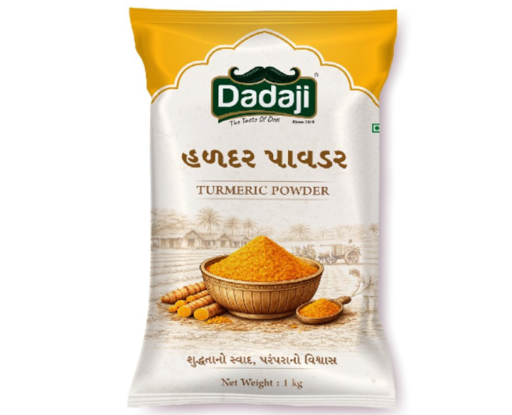 haldi powder