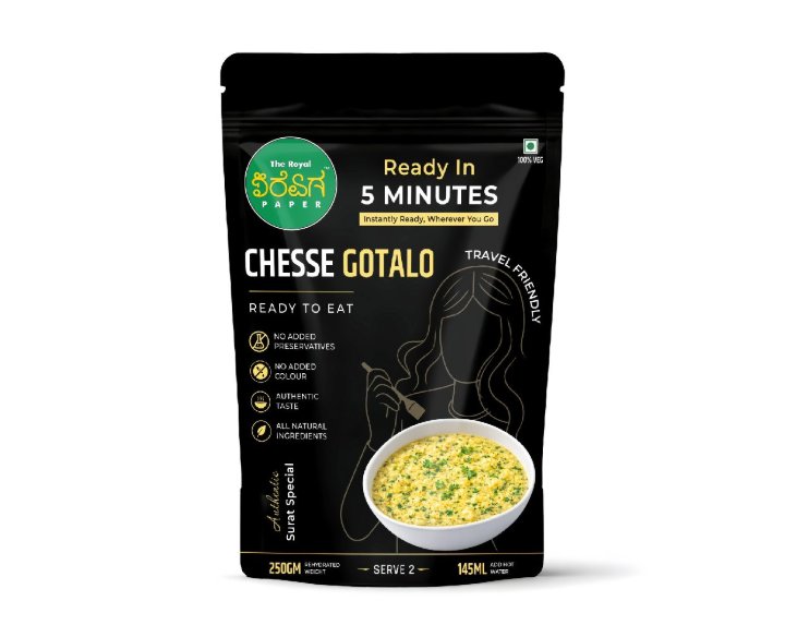 Cheese Gotalo