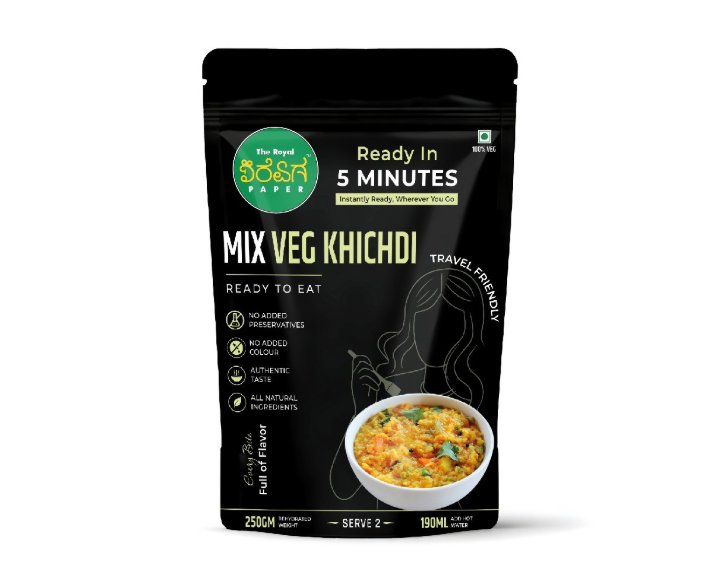 Mix Veg Khichdi