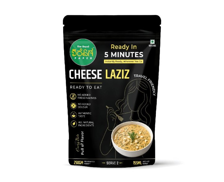 Cheese Laziz