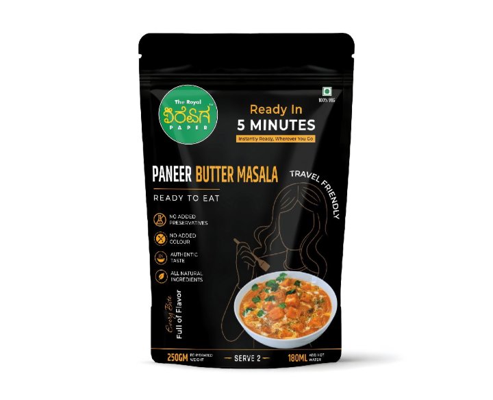 Paneer Butter Masala