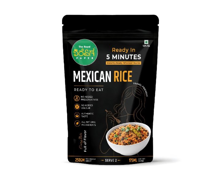 Mexican Rice