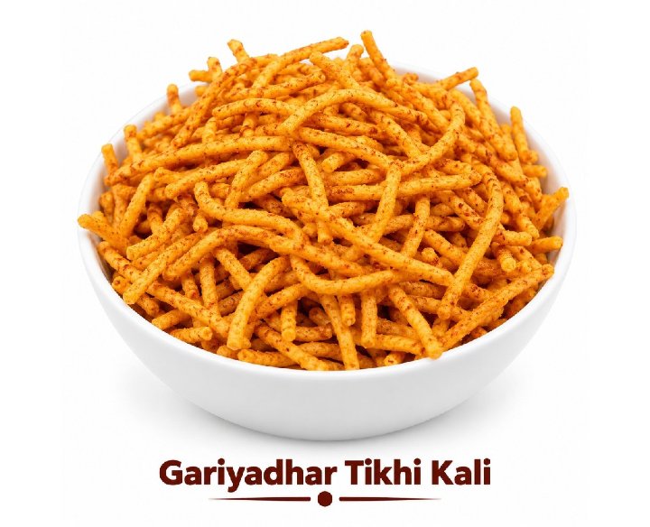 Gariyadhar Tikhi Kali