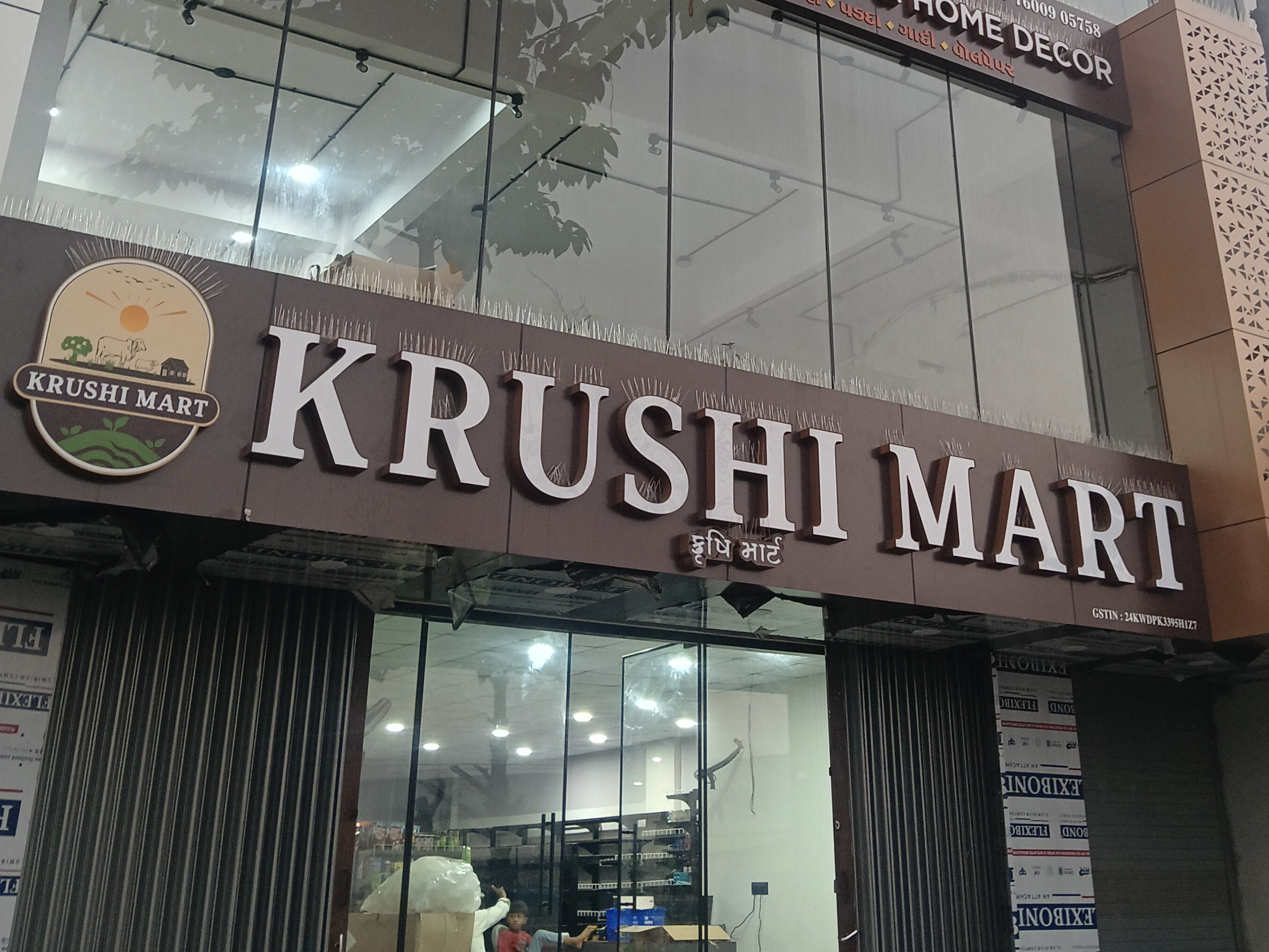 KRUSHI MART