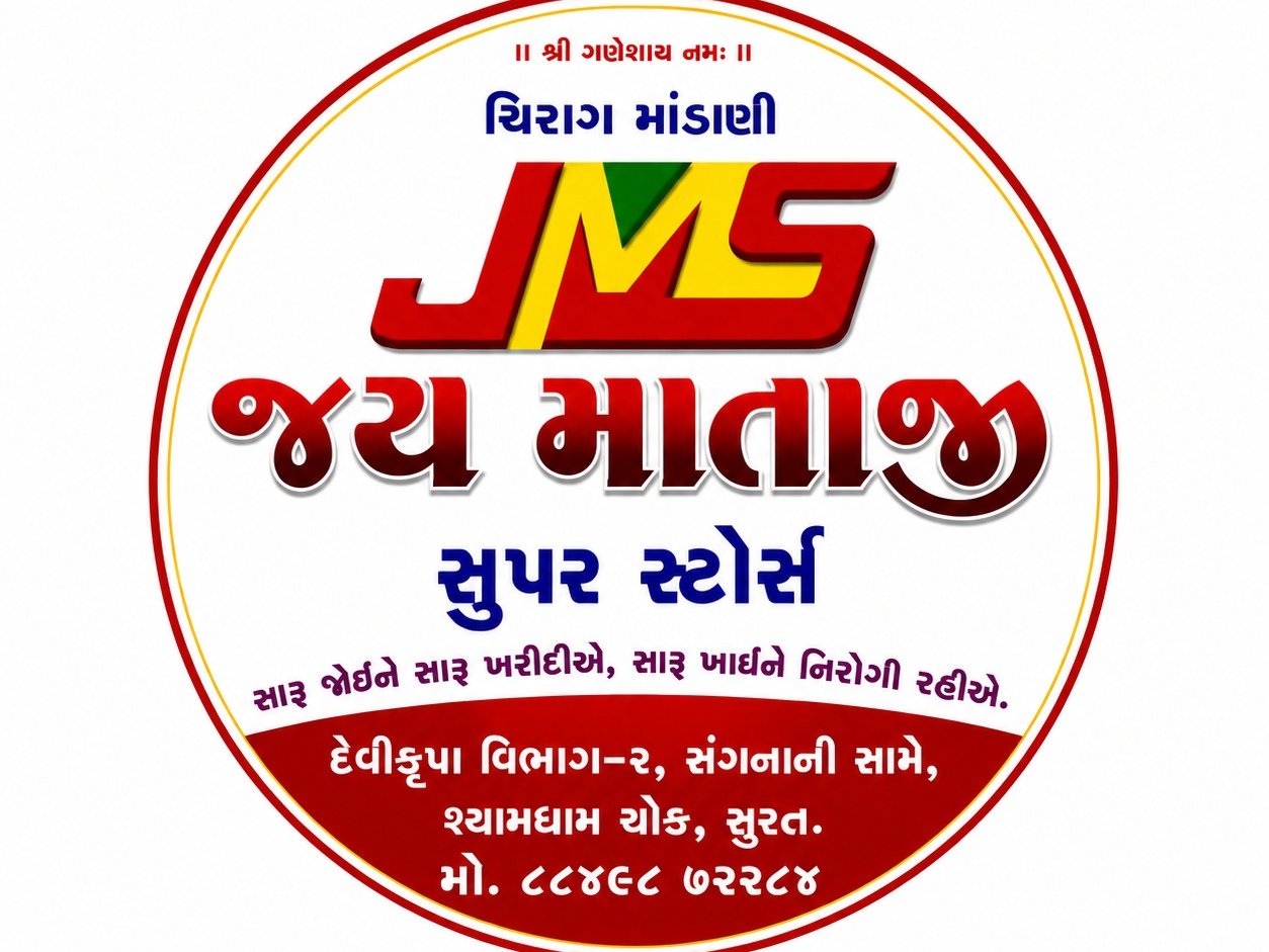 Jay Mataji logo