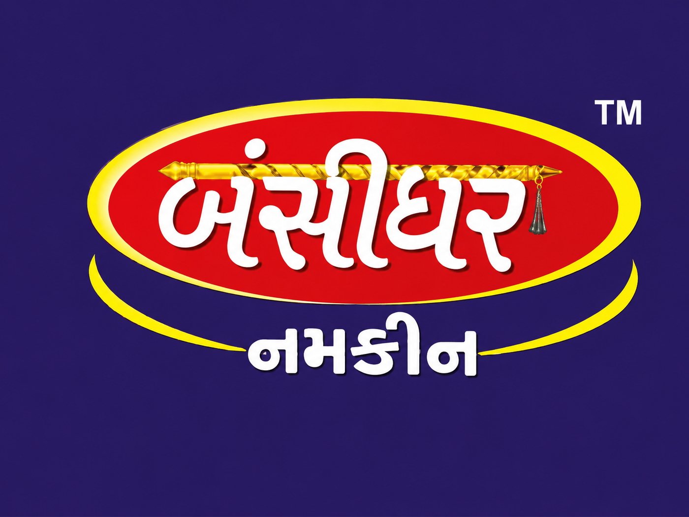 Bansidhar Bakery & Namkeen logo